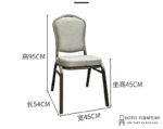 Kích thước ghế tiệc khung nhôm nhập khẩu